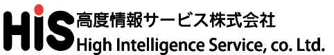 高度情報サービス株式会社